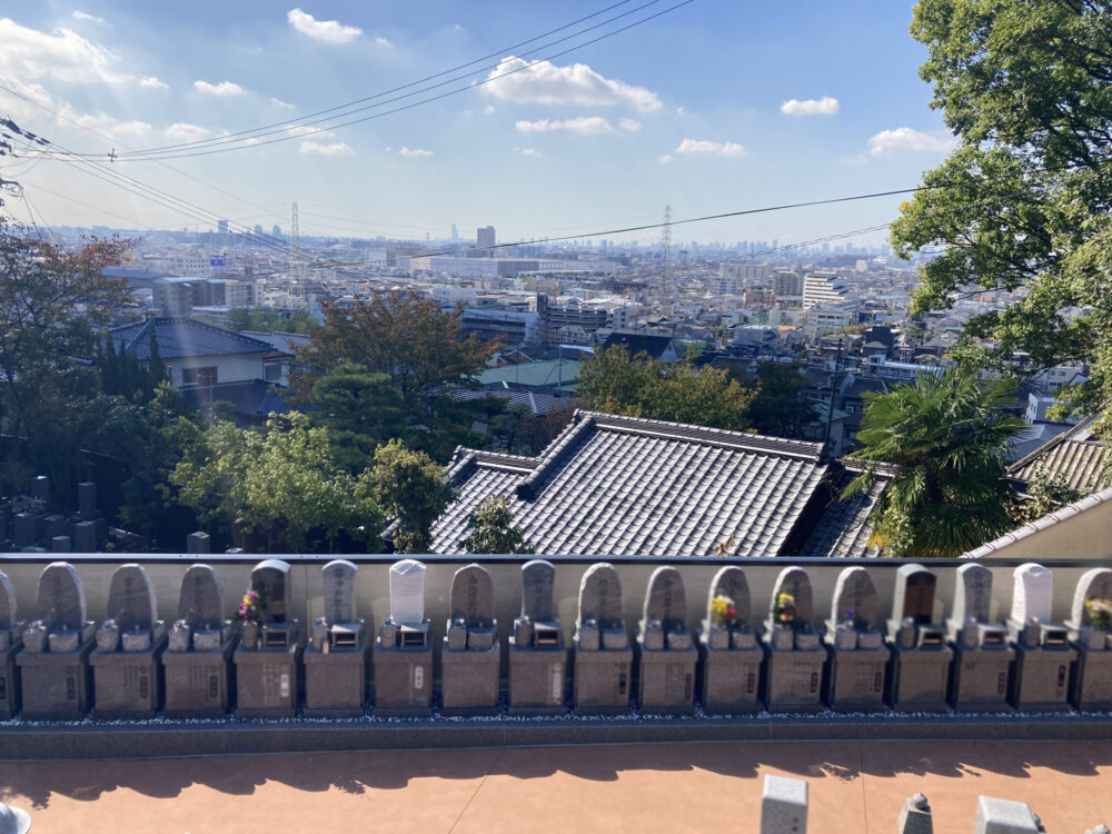 お墓じまい付き永代供養　野桜